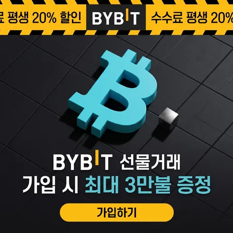 Logo顶部固定