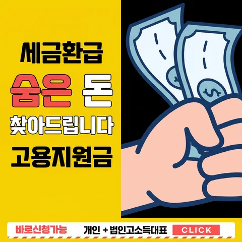 좌측 컬러 블록