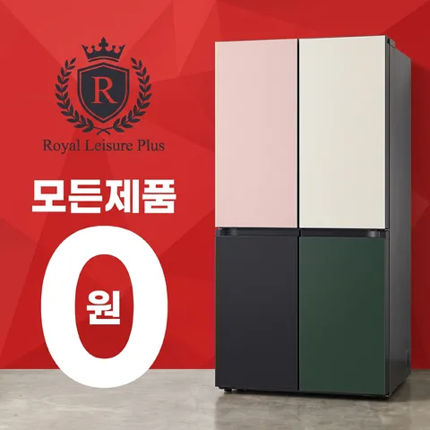 좌우 나란히