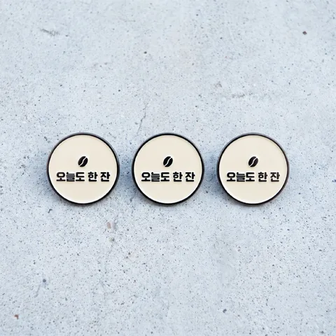 Pins · Cool concrete · Lifestyle merch