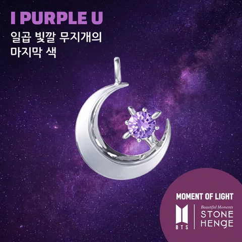 코너 오퍼 배지