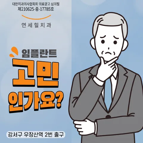 좌우 나란히