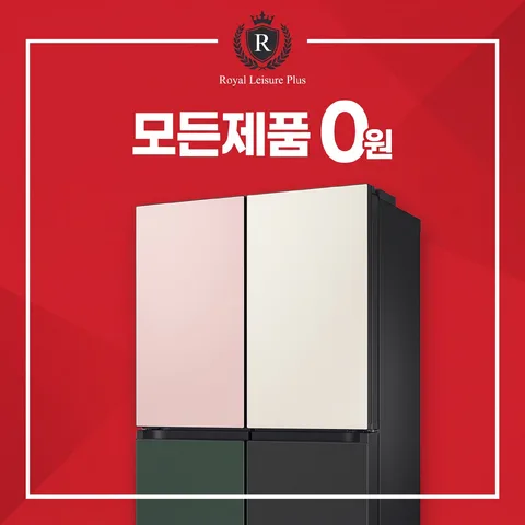 테두리 라벨