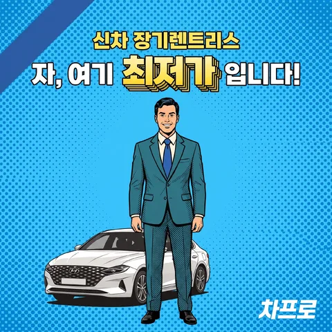 사선 리본