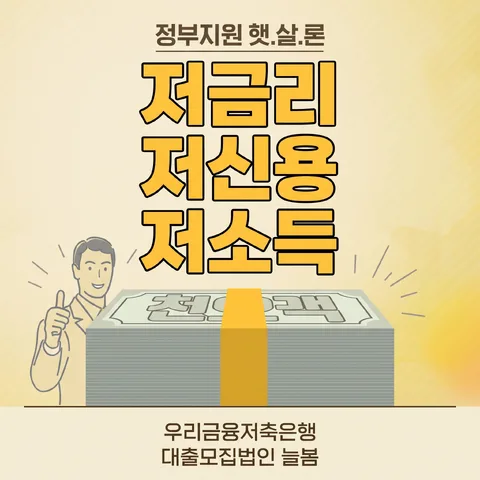 중앙 스택