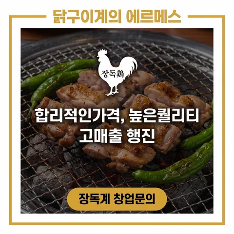 테두리 라벨