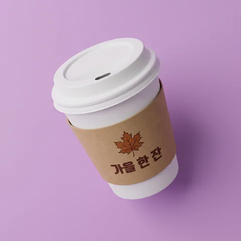 위에서 본 컵 뚜껑 · 컵 라일락 · 컵 3D 렌더