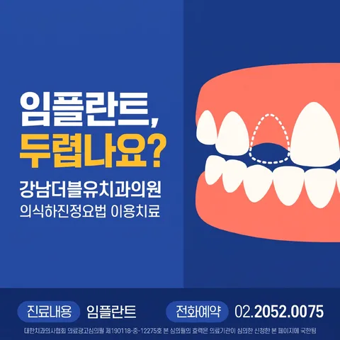좌우 나란히