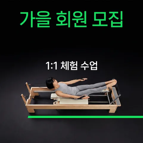 俯拍瑜伽墊 · 黑色 · 極簡健身