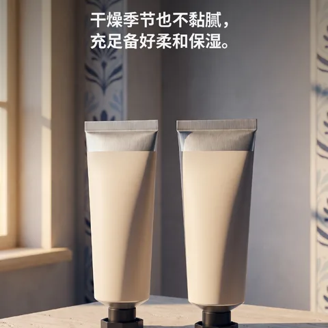 水润双手的买一送一套装