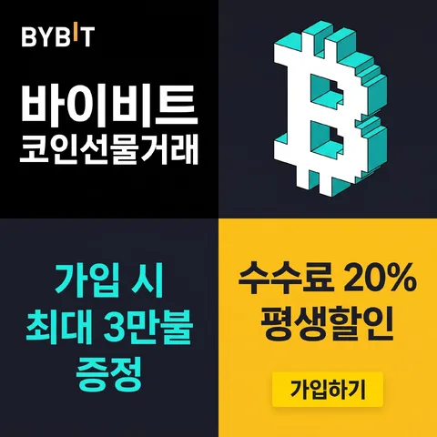 사분 격자
