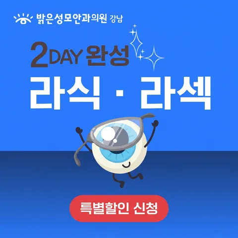 하프 그라데
