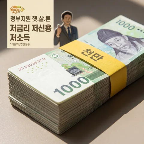 극단 크롭