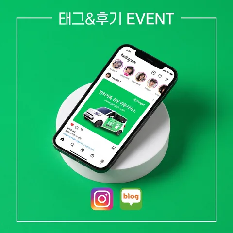 이너 프레임