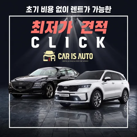 테두리 라벨