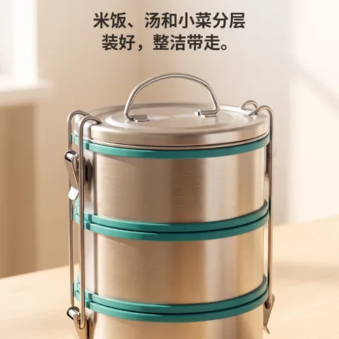 不串味的满足三层饭盒