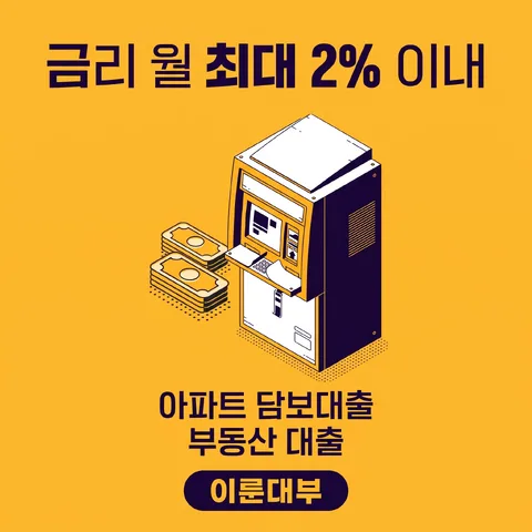 히어로 정면