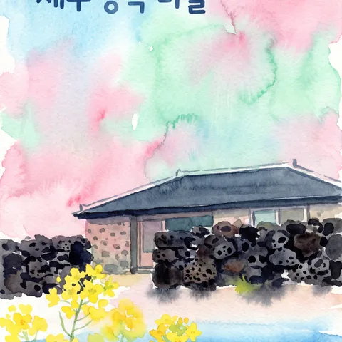 湿中湿晕染 · 水彩春日粉彩 · 水彩水粉混合