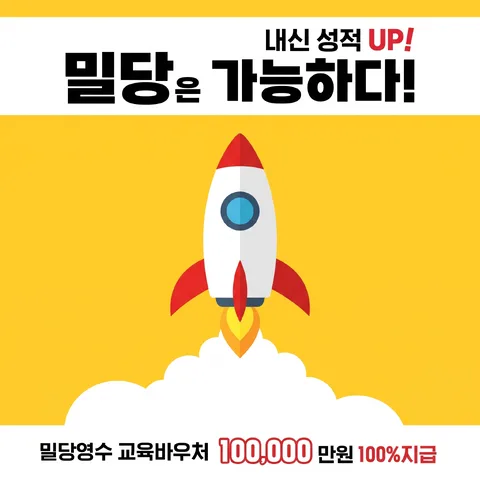레터박스