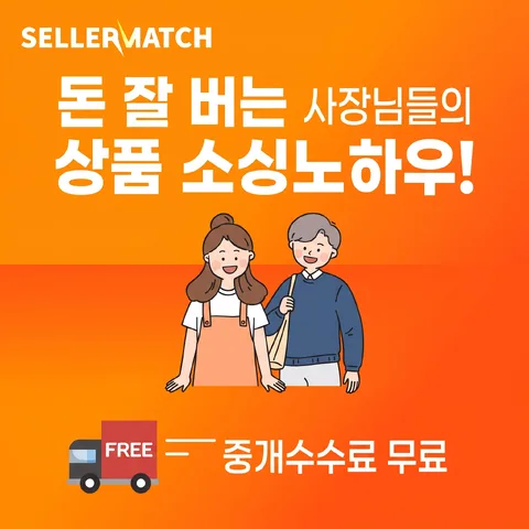하프 그라데