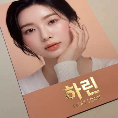 금박 이름 카드