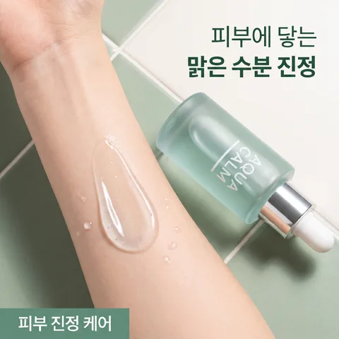 손등 스와치 · セージグリーン · ウェットグロッシー