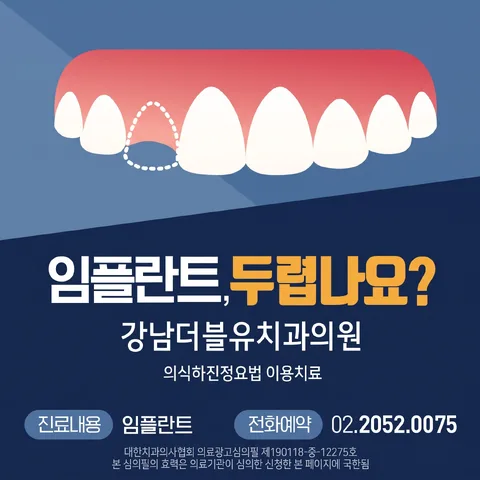 대각 분할