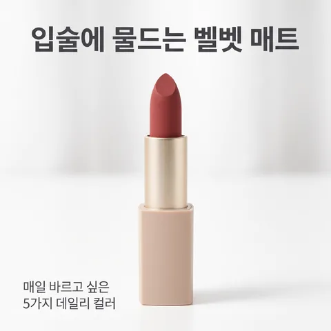 제품 단독 · 퓨어 화이트 · 소프트 포커스