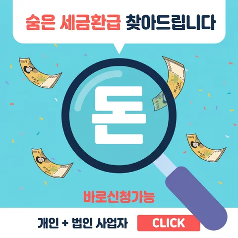 말풍선