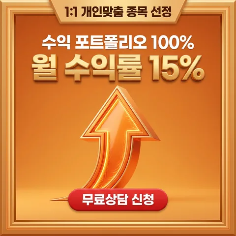 테두리 라벨