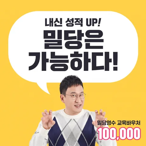 말풍선