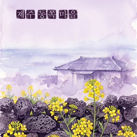 局部精描 · 水彩丁香紫 · 水彩复古明信片