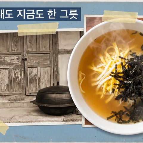 剪贴簿一页 · 往昔褪色蓝 · 往昔剪贴簿