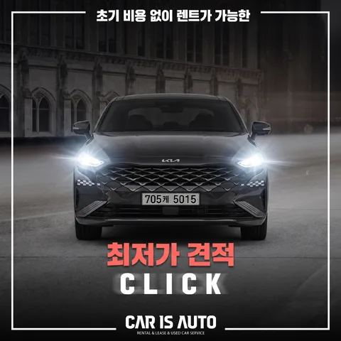 테두리 라벨