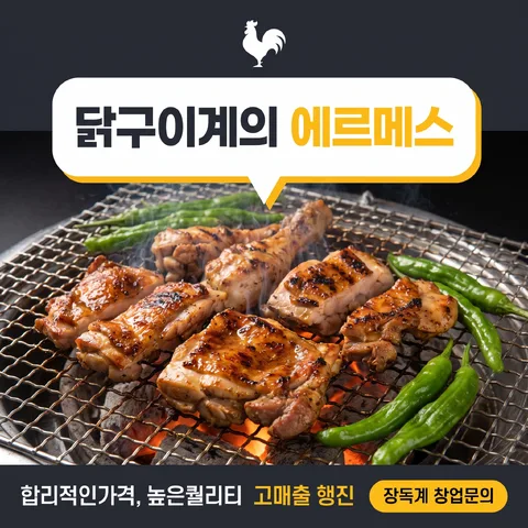 말풍선