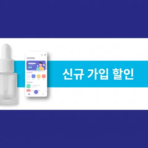 솔리드 바 오버레이 · 테크 인디고 · 앱 화면 미리보기