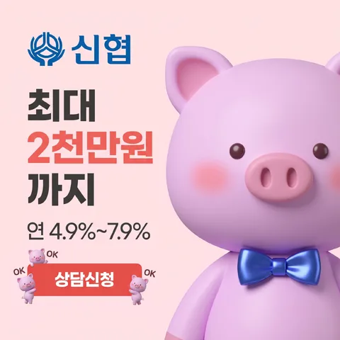 좌우 나란히