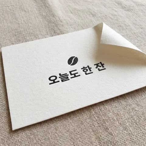Printed poster · Linen beige · Ink macro