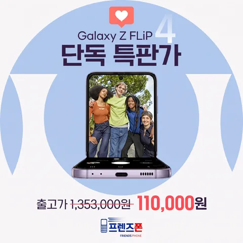 원형 크롭