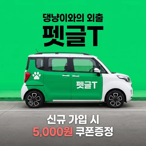 히어로 정면