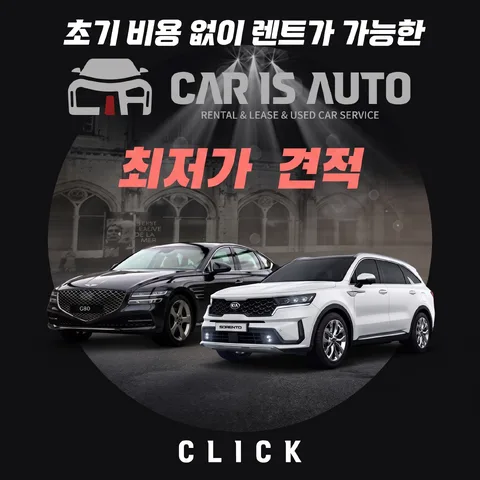 원형 크롭