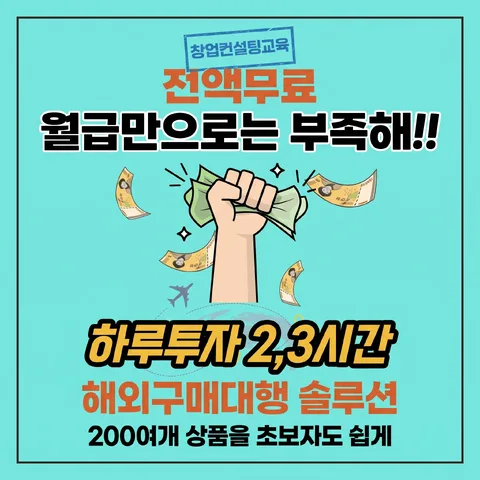 内框