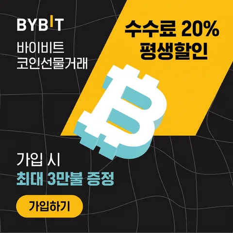 컷아웃 오버랩