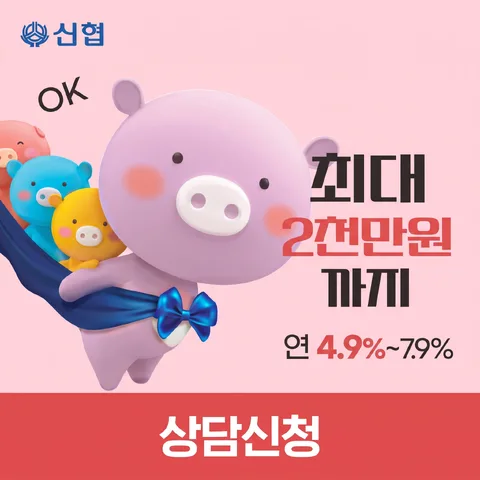 하단 띠 CTA