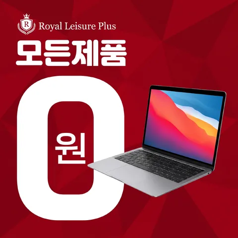 숫자 강조