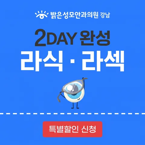 쿠폰 절취선