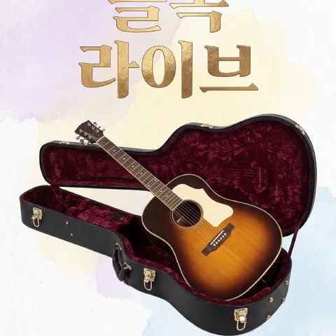 타이틀 스택 · 파스텔 프린트 · 포일 스탬프