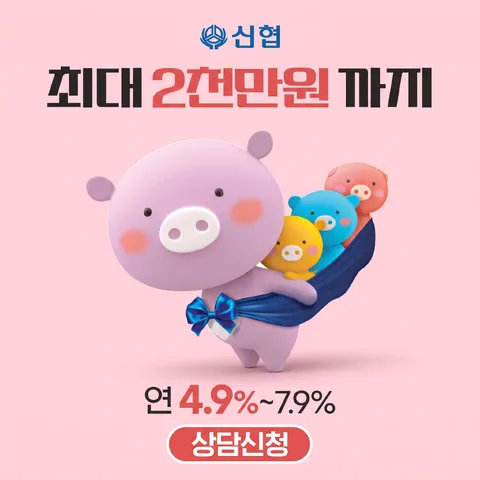 히어로 정면