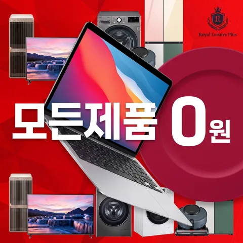 컷아웃 오버랩