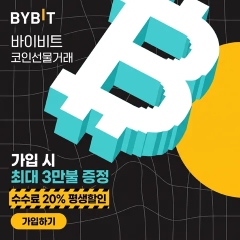 컷아웃 오버랩
